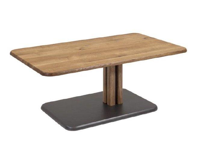 Couchtisch (Smart Home Furniture)